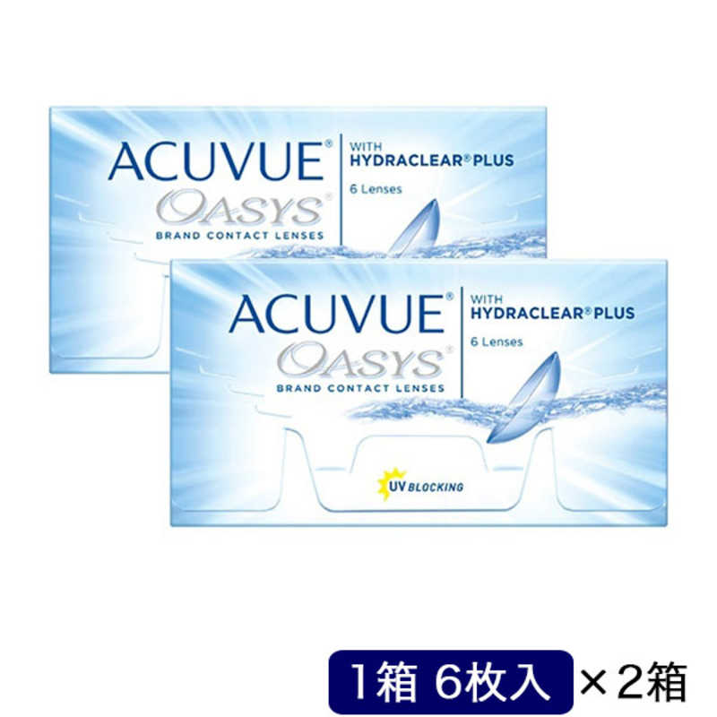 ジョンソン＆ジョンソン　「2箱セット」アキュビュー オアシス (BC8.4/PWR-5.75/DIA14.0)