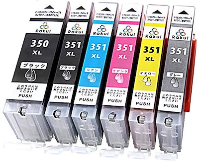 他サイト： 互換インク Canon キャノン BCI-351XL 350XL カートリッジ 大容量 純正 と 併用可 PIXUS :( 6色マルチパック, 32.8 x 13 x 2.5 cm)の商品画像