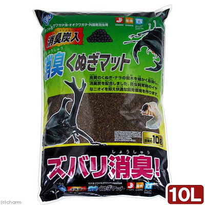 他サイト： 昆虫マット　消臭くぬぎマット　１０Ｌ　ＣＲＣ18―35―30―10―10の商品画像