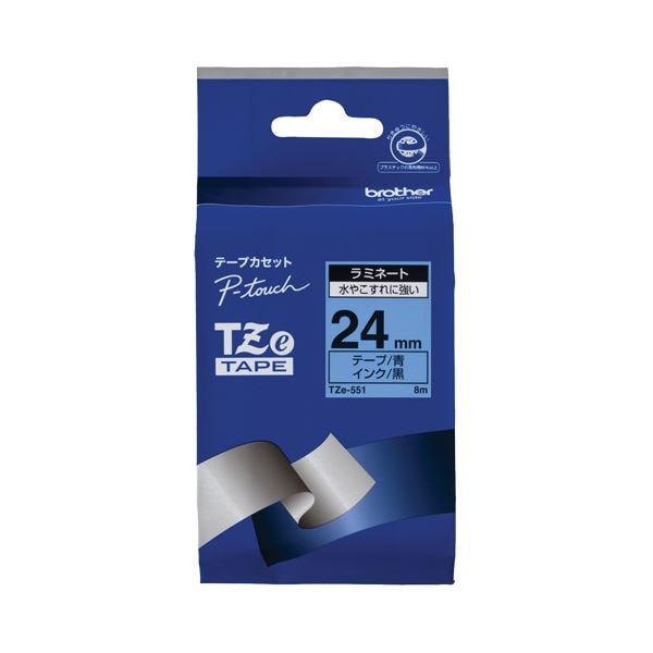 (まとめ) ブラザー BROTHER ピータッチ TZeテープ ラミネートテープ 24mm 青/黒文字 TZE-551 1個 (×6セット)