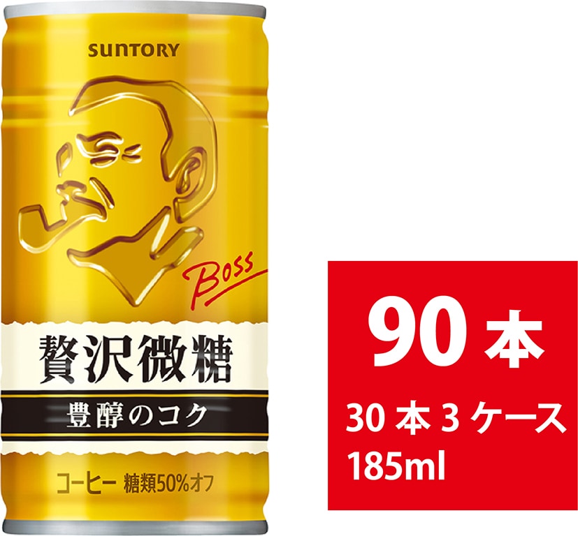 サントリー 贅沢微糖 185g 90本 30本×3ケース 缶コーヒー 糖質オフ 微糖 飲み切りサイズ