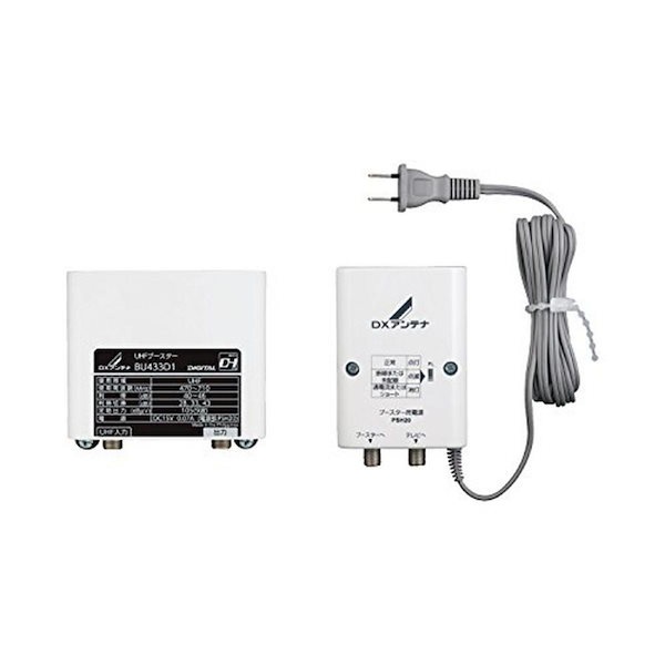 DXアンテナ UHFデュアルブースター 家庭用 高シールド 水平マストに取付可能 BU433D1 w17b8b5 Amazon | DXアンテナ CS/BS-IF・UHF デュアルブースター 【2K 4K