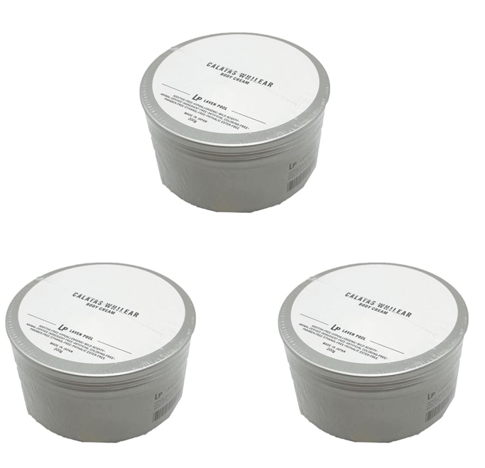 3個セット ホワイリア ボディクリーム LPラベンプール 200g