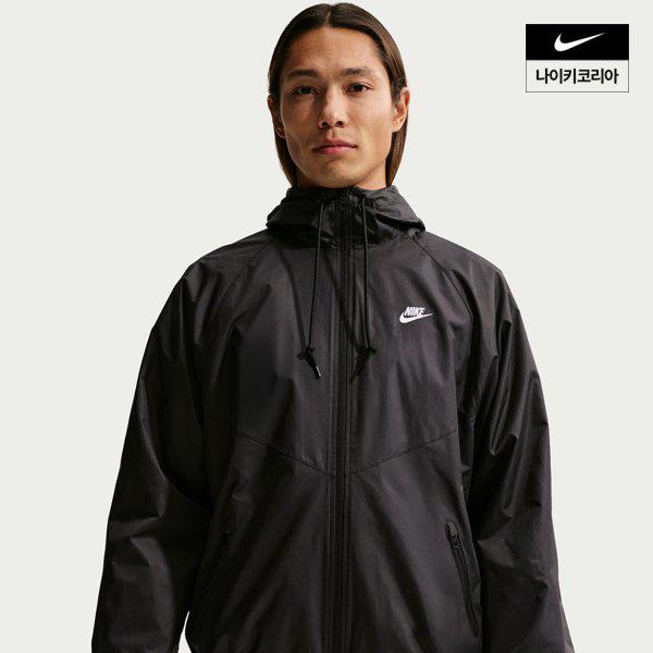 男性 ウィンドランナー ラインド ジャケット HV8370-010
