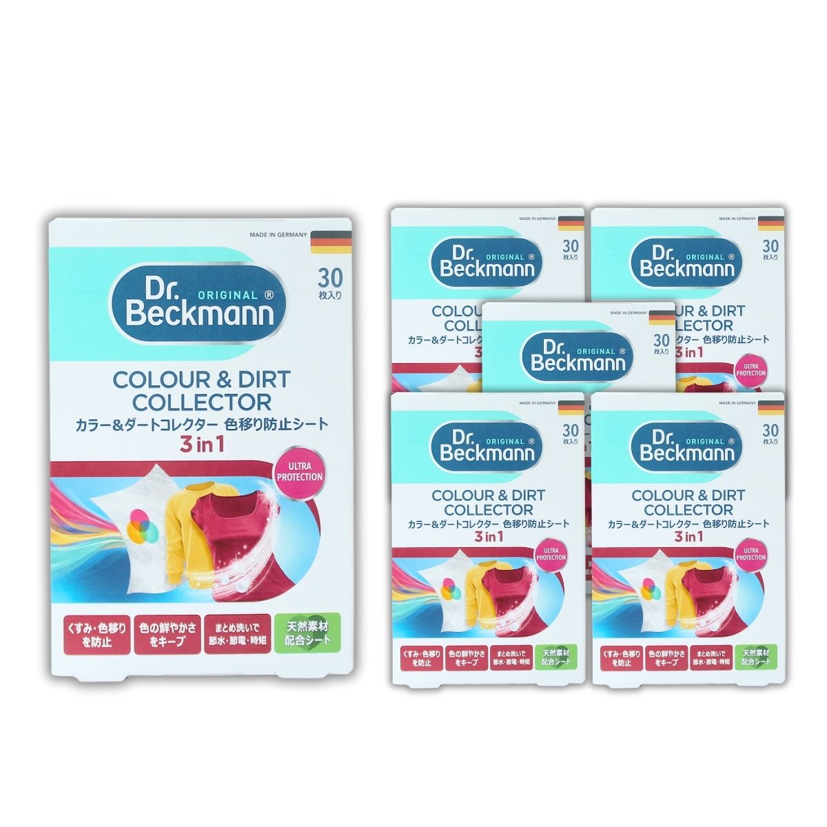 メガ割 色移り防止シート 30枚 6箱 カラー＆ダートコレクター 洗濯シート 色移り 色落ち 防止 節水