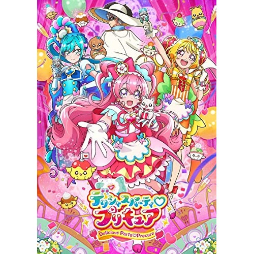 デリシャスパーティ・プリキュアvol.1(Blu-ray Disc) (Blu-ray) HPXR-1781