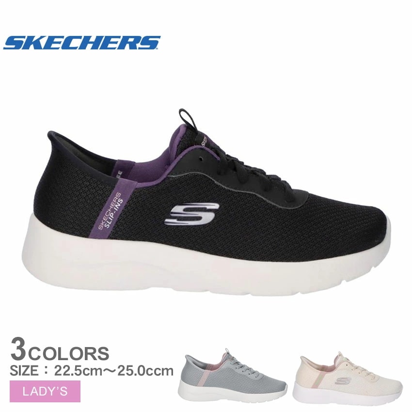 ダイナマイト 2.0 デイリーアドベンチャー 150480 レディース 靴 シューズ SLIP-INS ハンズフリー レースアップ ローカット ウォーキング 運動