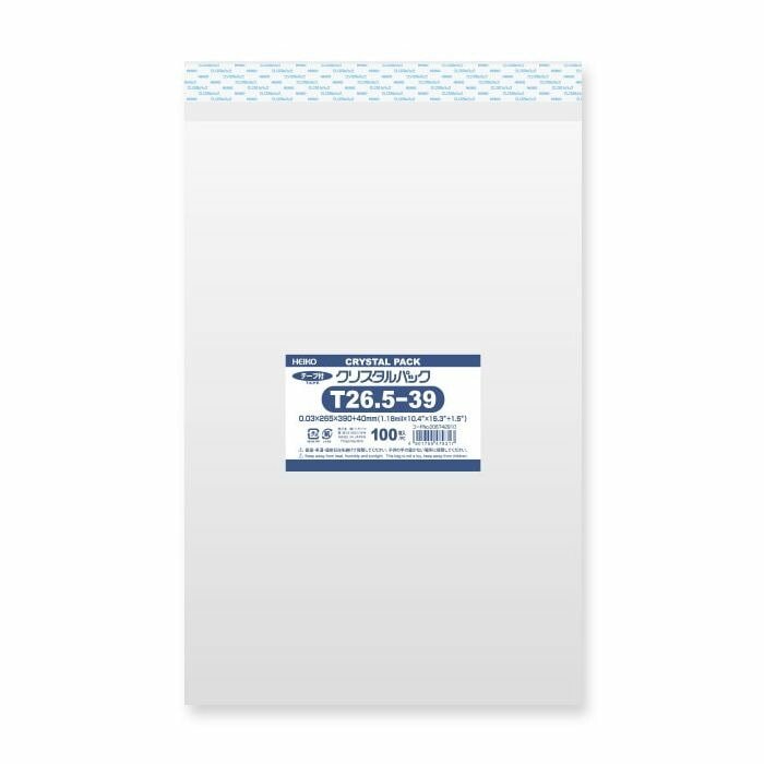 （まとめ買い）シモジマ HEIKO OPP袋 クリスタルパック T26.5-39 （テープ付き） 100枚 幅265x高390+40mm 006742910 [x3セット]