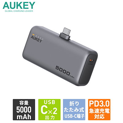 Qoo10 – 「AUKEY公式 Qoo10店」のショップページです。