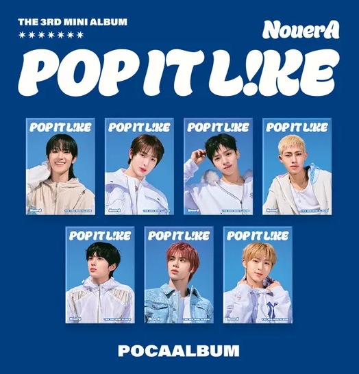 [7種セット] NOUERA ミニ3集 スマートアルバム POP IT LIKE [POCA VER]