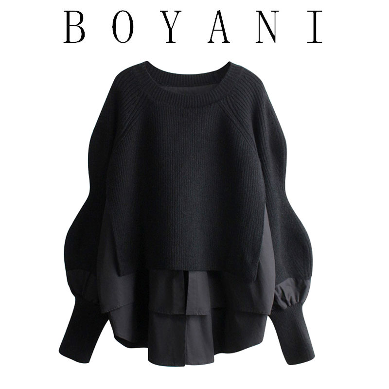 異素材 レイヤード風 ニット セーター ドッキングセーター トップス レディース モード系 オシャレ お仕事コーデ ママコーデ カジュアル カットソー D365