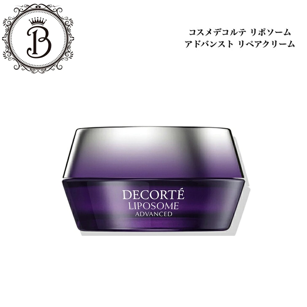リポソーム アドバンスト リペアクリーム　50g　クリーム