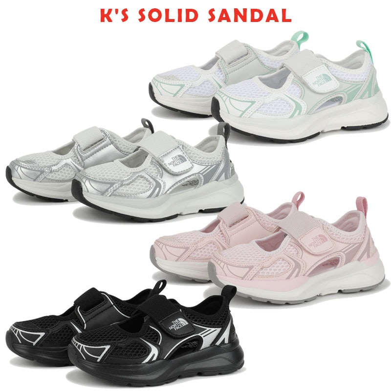 韓国正規品保証 関税負担なしNS82S88S KS SOLID SANDALデイリー 基本 着装 男子 女子 人気 韓国 ファッション 男女共用 アウトドア