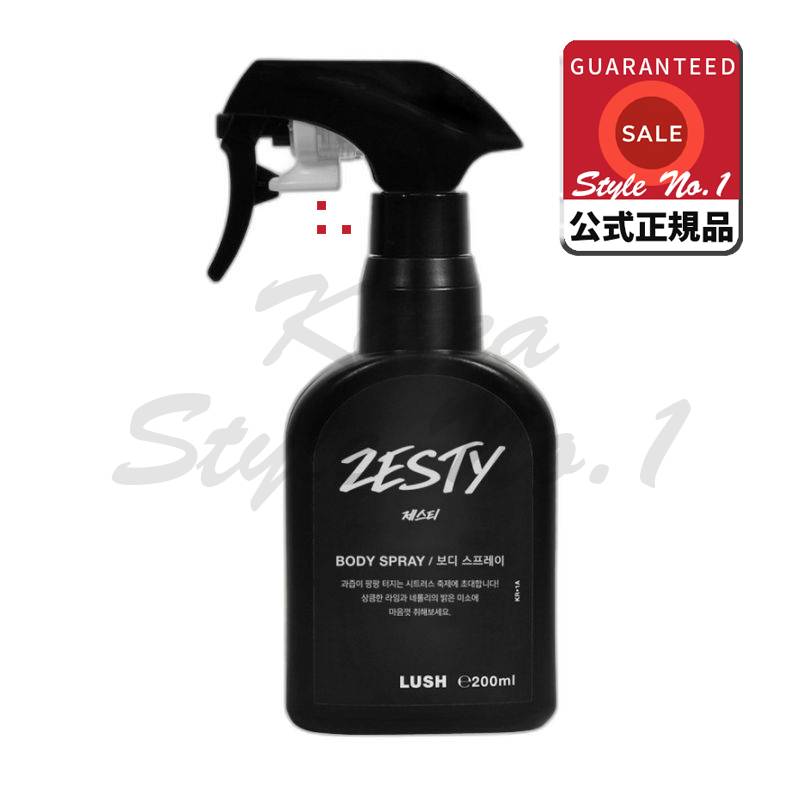 ジェスティボディスプレー200ml