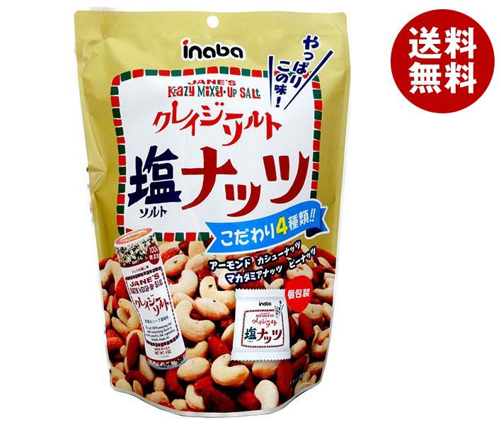 稲葉ピーナツ クレイジーソルト ナッツ 140g*12袋入*(2ケース)