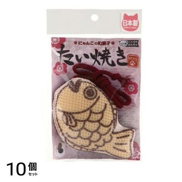 イトスイ コメット(COMET) 国産ハミガキおもちゃ 1個入 (たい焼き S) 10個セット