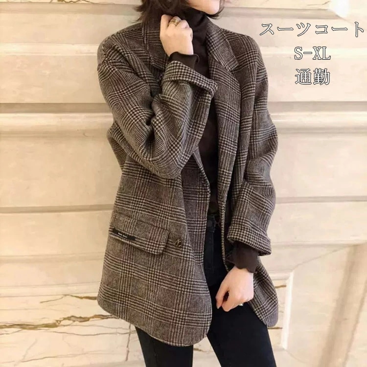ジャケット単品レディーススーツコートトップスコートラシャ秋冬チェック柄長袖洗える通勤オフィススーツコーディネート春秋オシャレ