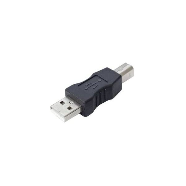 (まとめ)変換名人 変換プラグ USB A(オス)USB B(オス) USBAA-BA(×20セット)
