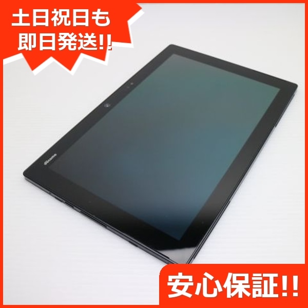 超美品 F-04H arrows Tab ブラック タブレット DoCoMo 富士通 52