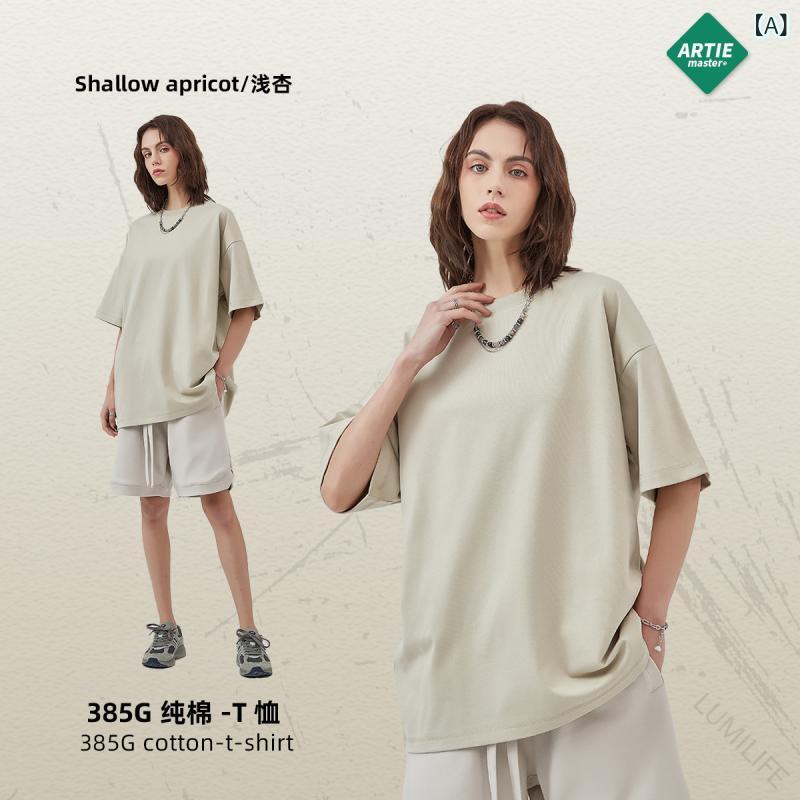 [新品入荷/底値セール]Tシャツ メンズ 男性用 半袖 無地 厚手 ゆったり リラックス 通気性 吸湿速乾 接触冷感 普段使い 部屋着 春夏 綿100% 重磅 カジュアル ファッション スポーツ アウ
