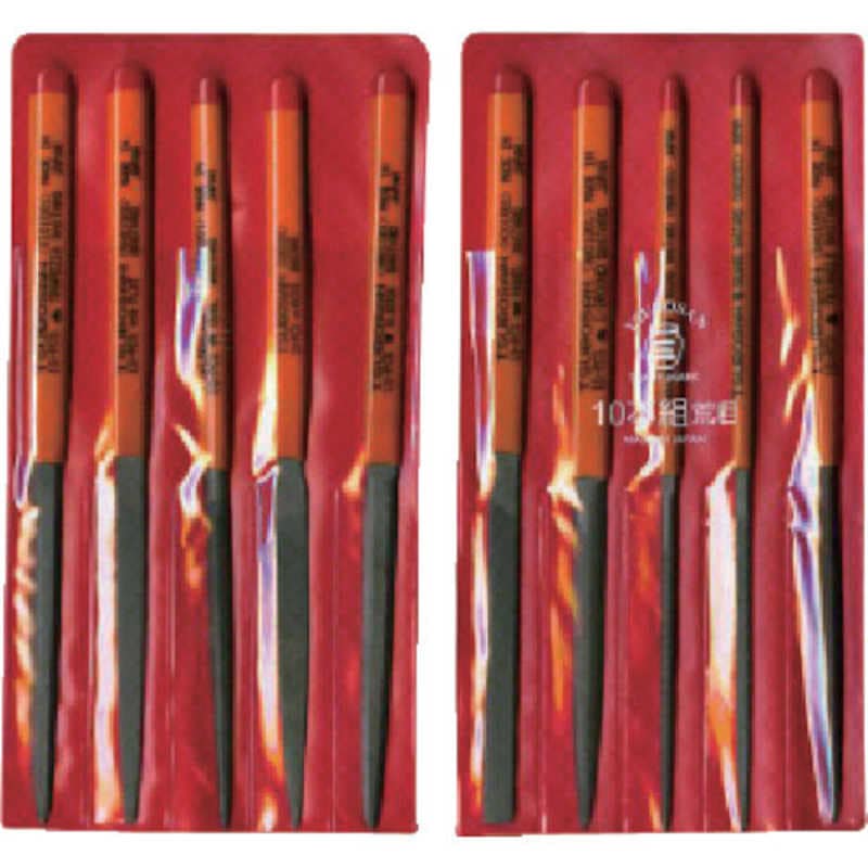 ツボサン　組ヤスリセット 10本組 荒目　ST01001