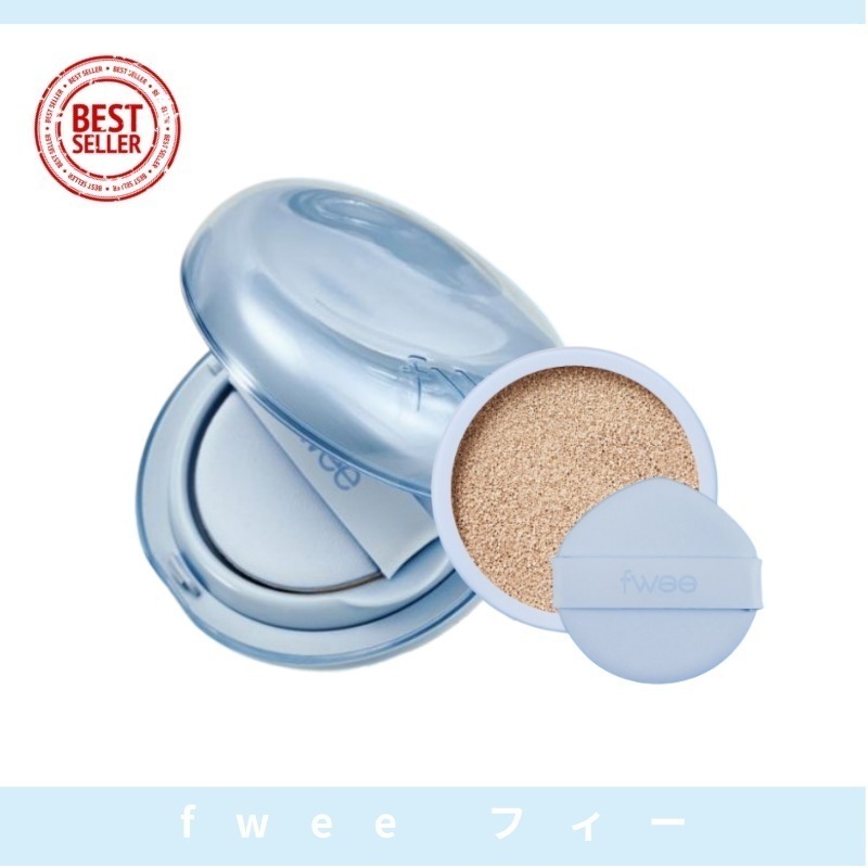 【公式正品】fw*e フイ クッショングラス 13g ガラス玉 肌 つや肌 本品+リフィル