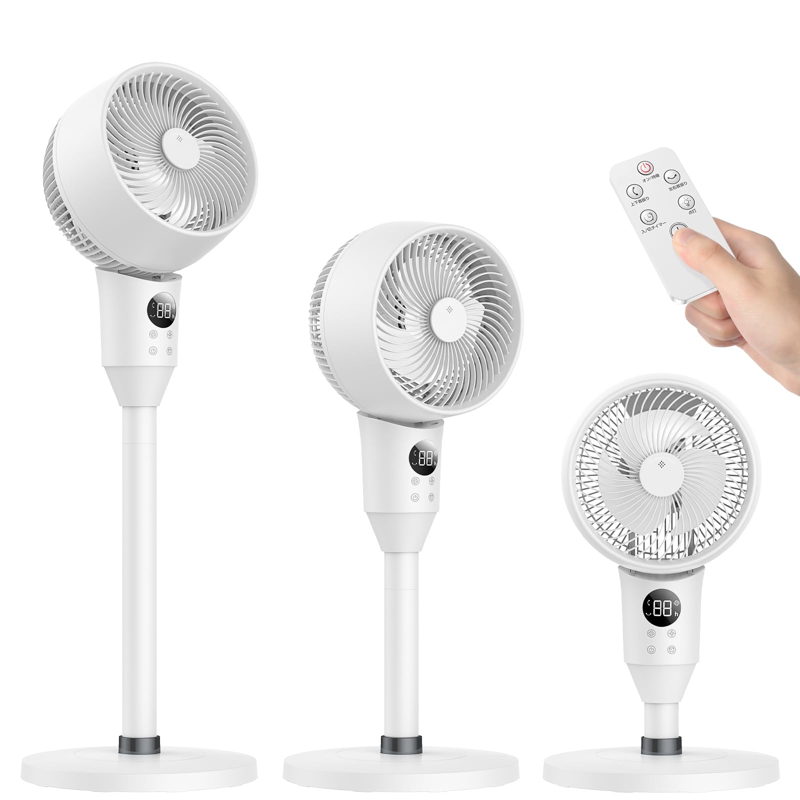 サーキュレーター 扇風機 兼用【2025新登場＆節電対策】 サーキュレーター 静音 自動首振り せんぷうき 風量6段階調節 リビング 首振り リモコン付き 省エネ タイマー付き 高さ調整可能 換気/空