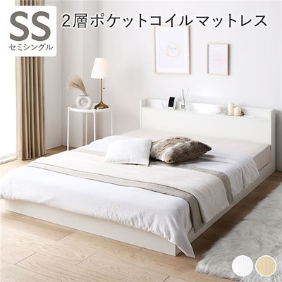 【Bタイプ】総ガーゼの選べる2枚キッズマスク　Mサイズ Bタイプ】総ガーゼの選べる2枚キッズマスク Mサイズ 【公式通販】