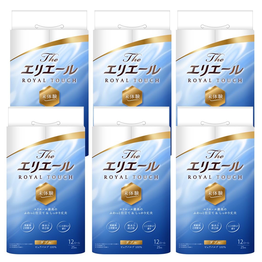 エリエール トイレットペーパー The エリエール 25ｍ×72ロール(12ロール×6パック) ダブル パルプ100% こころ安らぐ香り
