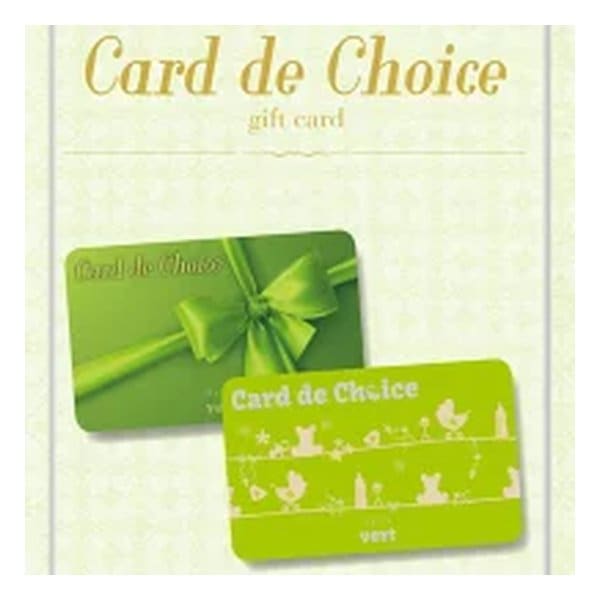 カタログギフト カードタイプ Card de Choice カード デ チョイス ヴェール ZOA515680157