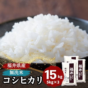 白米【まとめ買い割引】 楽天市場】激安（白米｜米・雑穀）：食品の通販