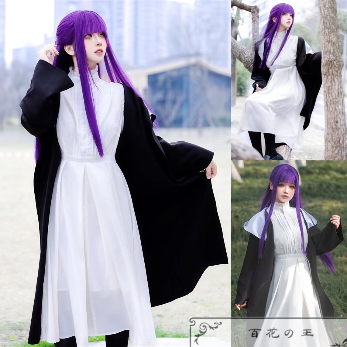 在庫品 葬送のフリーレン フェルン コスプレ衣装 コスチューム