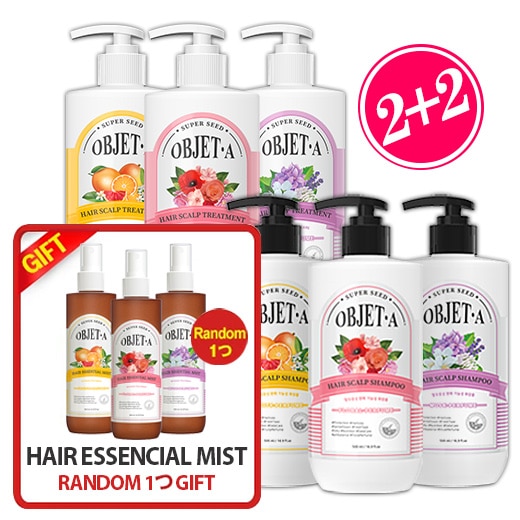 2+2 [OBJETA] Shampoo 500ml / Treatment 500ml