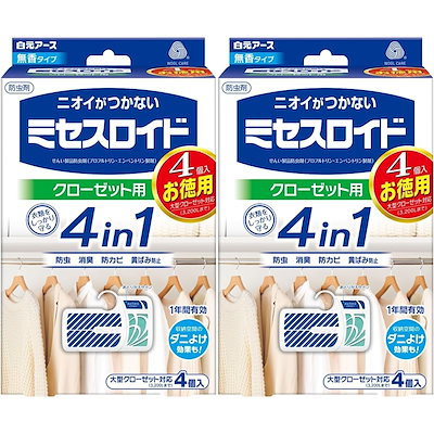 他サイト： ミセスロイドクローゼット用 4個入 2個パック 防虫剤の商品画像