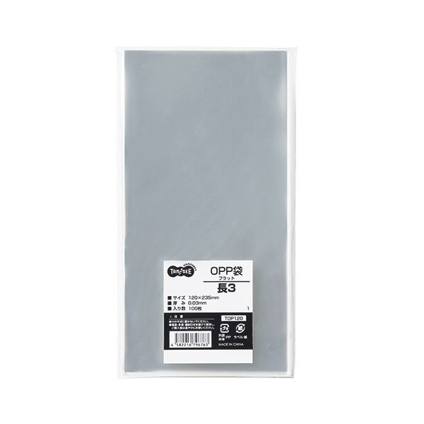 （まとめ） TANOSEE OPP袋 フラット 長3 120235mm 1セット（500枚：100枚5パック） 10セット