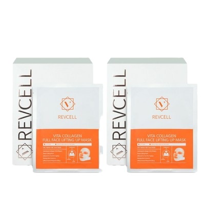 [正規品]ビタコラーゲン フルフェイス リフティングアップ マスク10枚/シワケア 【韓国スキンケア】【韓国化粧品]