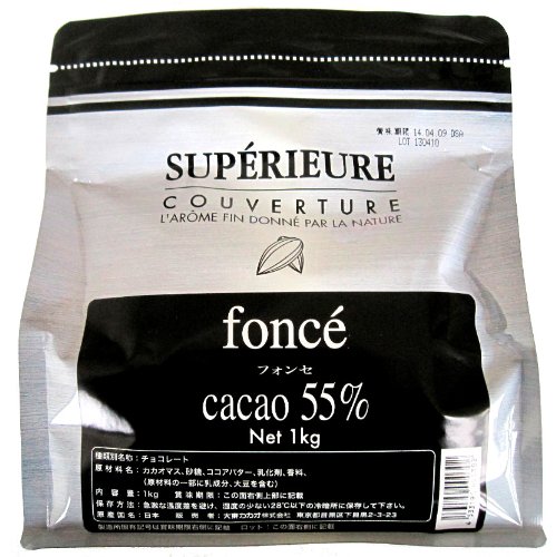 大東カカオ スペリオール フォンセ 1kg (カカオ分55%)