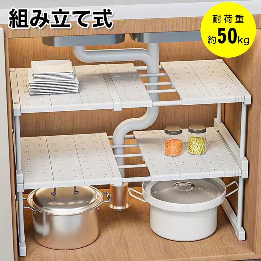 押入れ収納 ラック 伸縮 棚 アイデア クローゼット 押し入れ収納 押入れ収納棚 収納ラック 重ねる フリーラック ハイタイプ ロータイプ 上段 布団 すきま収納