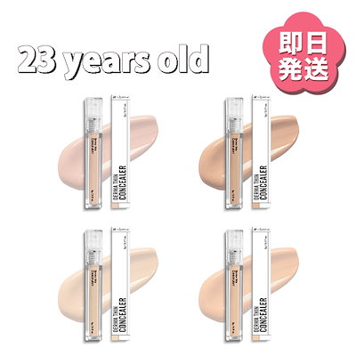[最短][正品]23 years old ダーマシンコンシーラーCONCEALE...のサムネイル