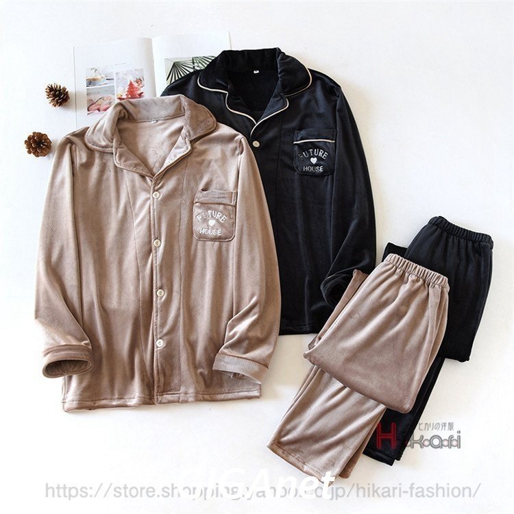 事前に 真夜中 スポーツマン 冬 部屋 着 暖かい メンズ また明日ね レバー 指定