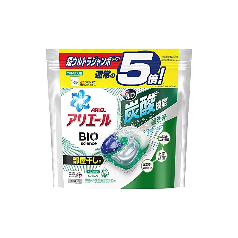 アリエール ジェルボール4D 洗濯洗剤 部屋干し詰め替え 60個