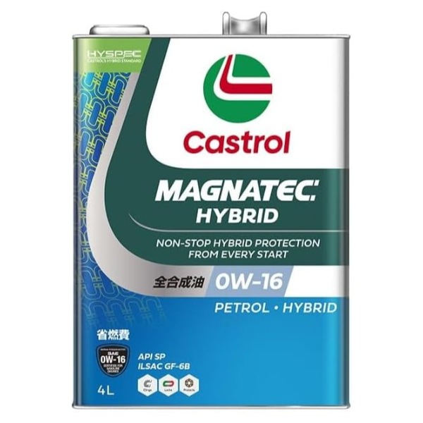 カストロール エンジンオイル MAGNATEC HYBRID 0W-16 4L缶