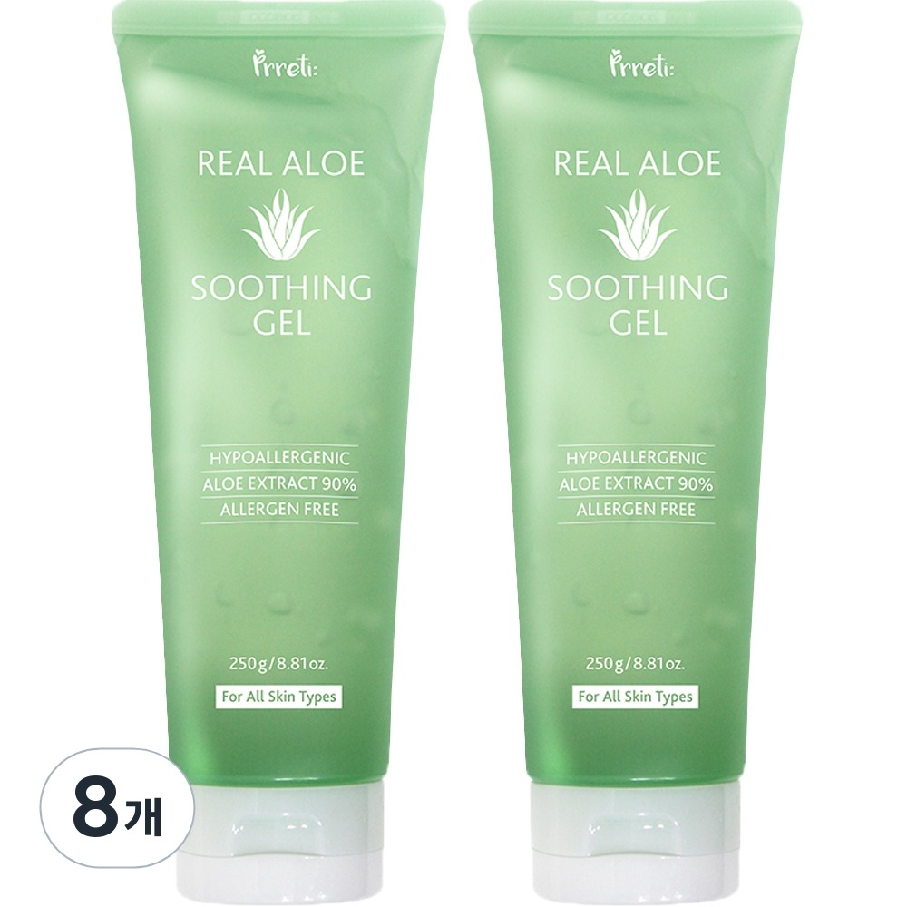 プレティリアルアロエ スージングジェル250g8個