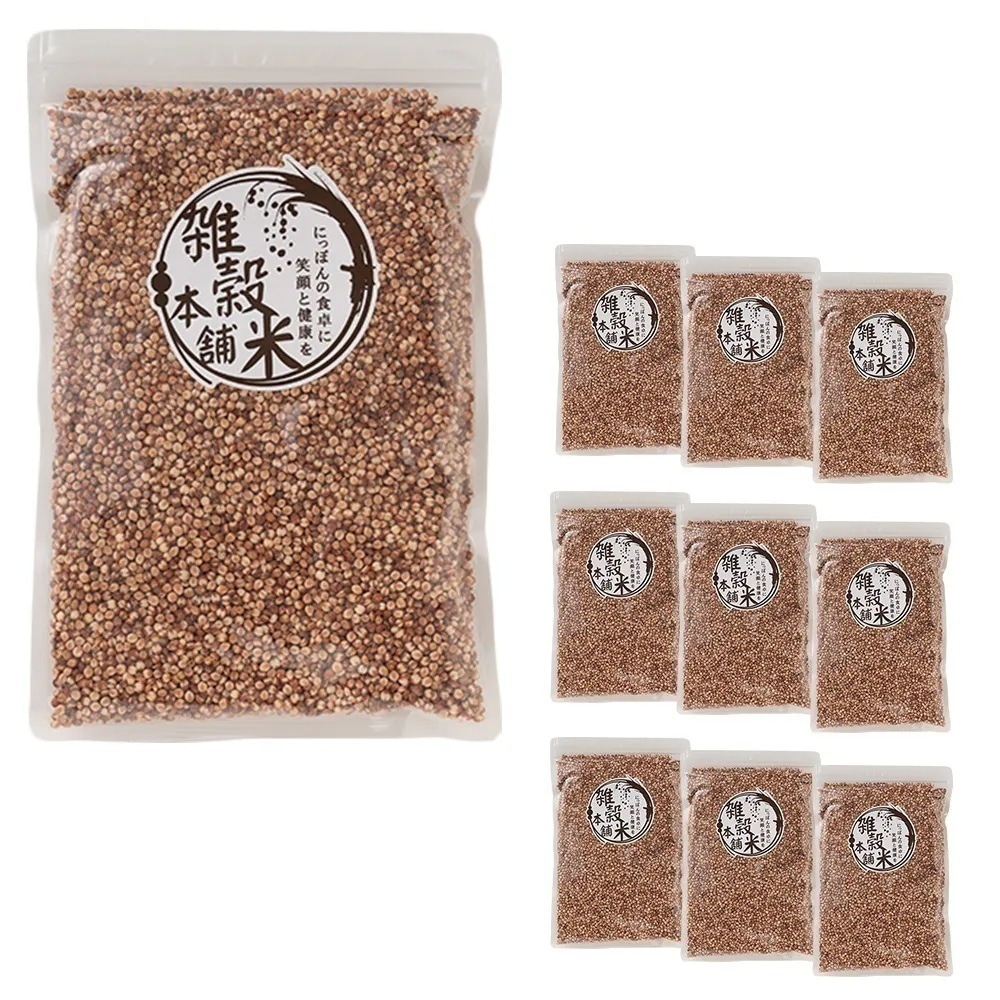 雑穀 雑穀米 国産 高きび 4.5kg(450g×10袋) 無添加 無着色 安心の国産 国内産原料100% きび キビ たかきび タカキビ ダイエット 置き換え