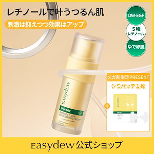 Qoo10] イージーデュー DW-EGF メララピール プログラム : スキンケア