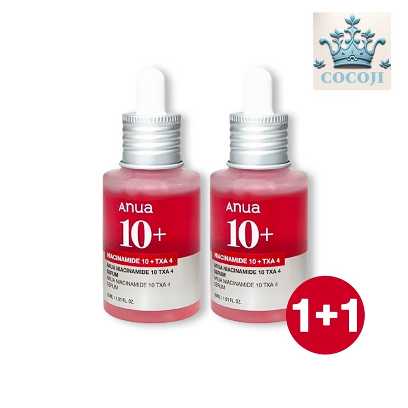 【最安値挑戦中】【1+1】ナイアシンアミドTXAトレイルセラム30ml×2本