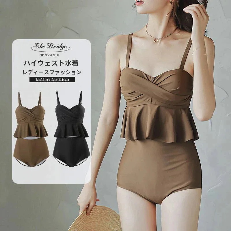【20点セット】7月の新作特典タンキニ ビキニ 水着 おしゃれ 水着 ハイウエスト フリル ツイスト レディース 体型カバー かわいい 高校生 10代 20代 30代 露出控えめ 可愛い 大人 ワイヤ