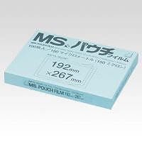 （まとめ買い）明光商会 MSパウチフィルム B5判 MP15-192267 00021074 [x3]