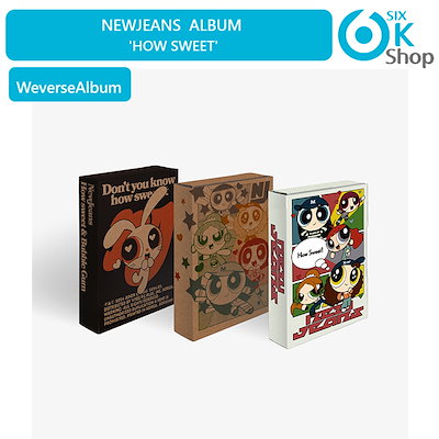 New Jeans アルバム10点セット New Jeans アルバム10点セット NEWS | NewJeans JAPAN OFFICIAL SITE