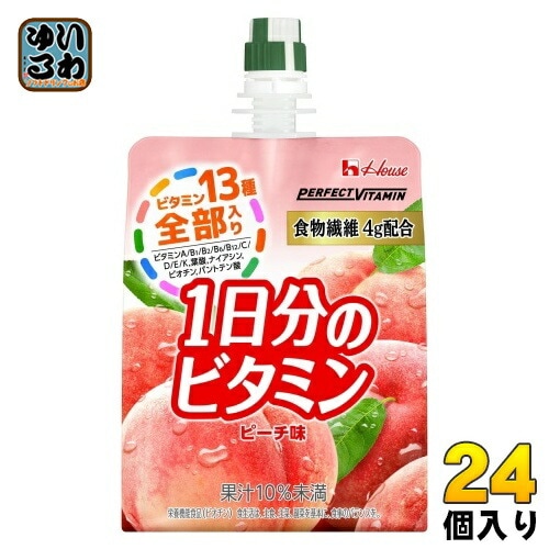 ハウスウェルネス PERFECT VITAMIN 1日分のビタミンゼリー 食物繊維 ピーチ味 180g パウチ 24個入 ゼリー飲料 栄養機能食品